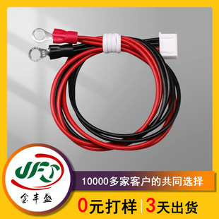 ����20̖��RV1.25-4S 늄�܇������侀 ̫���늳ذ��늳ؽӾ�