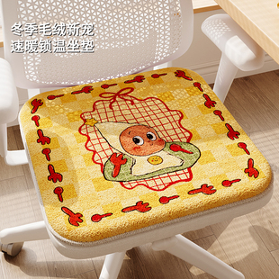 �ɐ������ˌW�������k�����μӺ�|��܇ƨ�|����ë�q���|�������|