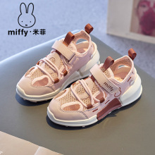 Miffy米菲童鞋女童包头运动鞋儿童粉色公主风夏季新款中小学生鞋