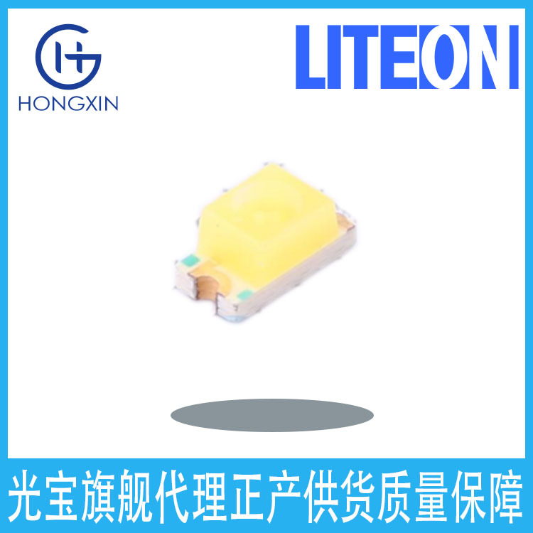 LTW-C230DS5 Voltage - Forward Vf Typical 3.2V Current - Test 20mA Package Case 1206