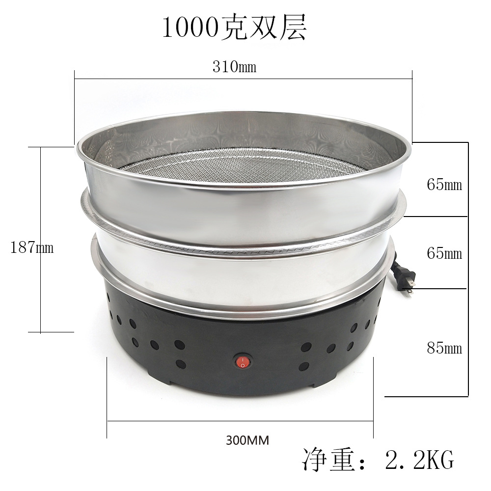 1000g 이중층 냉각 팬