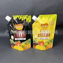 1kgҬ֭ţ��Һ�wʳƷ���b�������o��500ML������ˮ�X�������