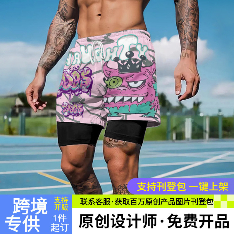 American-Style Sports Shorts, Double-Layered, Faux Two-Piece, Basketball Training, Lined, Men's Niche Summer Personalized Print Design