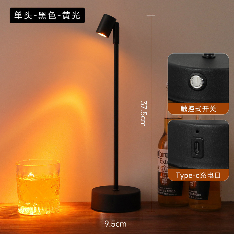 Lámpara de mesa de bar recargable al aire libre iluminación de ambiente de restaurante luz de noche luz de mercado nocturno faro de estand de atmósfera lámpara de mesa