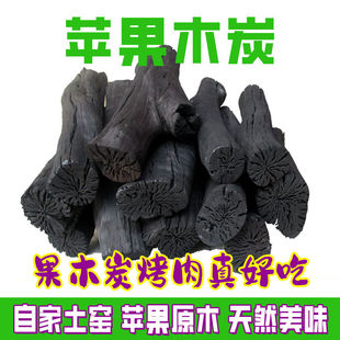 �ߟ�ֵ�o��ԭľ�O��ľ̿����������ȼ���ß�����偱؂�������