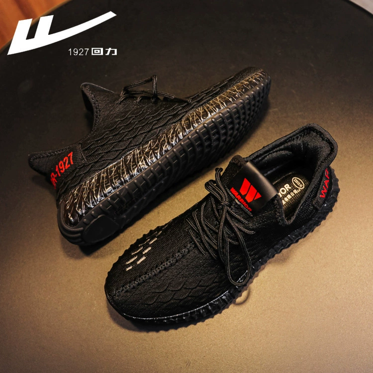 Огонь женская обувь мужская обувь летняя дышащая спортивная обувь пара повседневная кокосовая обувь сетка черная универсальная беговая обувь