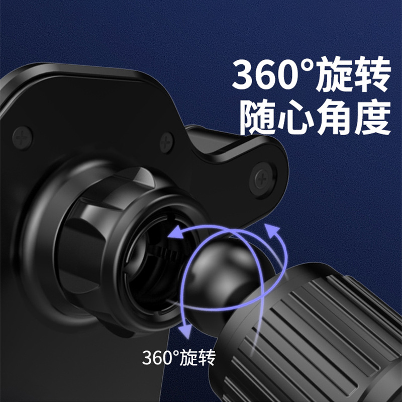 휴대 전화 자동차 브래킷 자동차 공기 출구 내비게이션 고정 지원 프레임 2024 새로운 극도로 카이