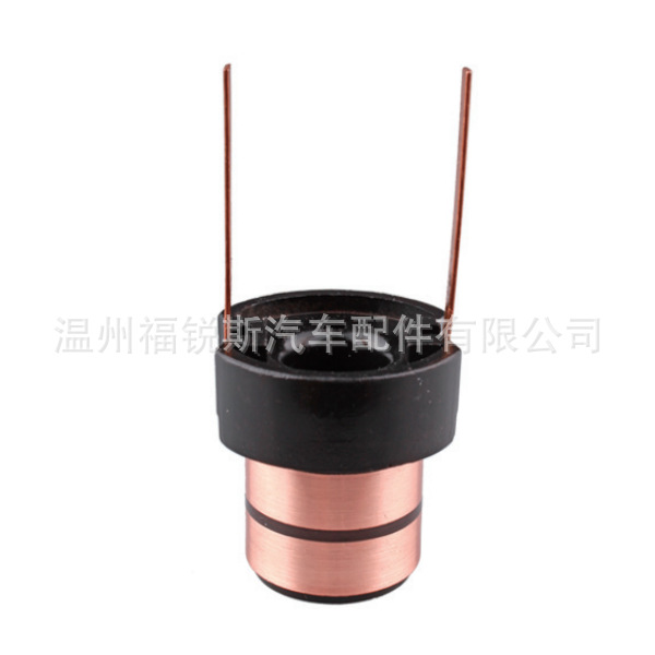FRS-SL018适用于大众奔驰汽车电机导电环 集电环电机配件机械设备