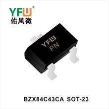 ���O�� BZX84C43CA SOT-23���a�S�� ӡ�֣�PN