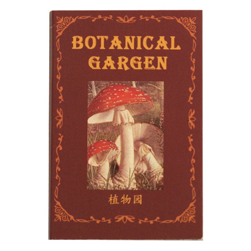 Yuxian material de libro esta serie de dos episodios retro planta artística diario DIY papel base decorativo 12 modelos