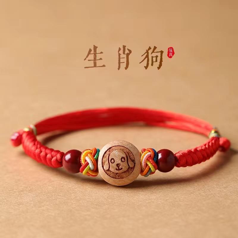 Bebés, bebés, niños, zodiaco, pulsera de madera de melocotón, pulsera de pulsera, pulsera de pulsera