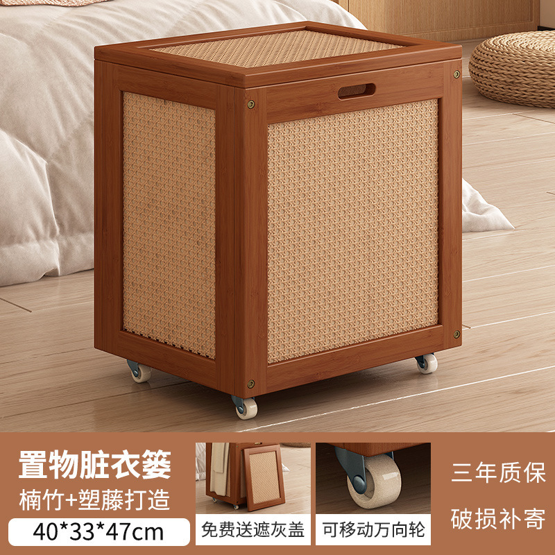 藤编脏衣篓家用带盖衣服收纳筐可移动毛绒玩具收纳桶大容量脏衣篮|undefined