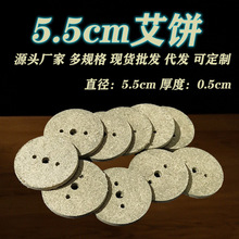 ֱ��5.5���׈A�����װ���ĉ|���ăx늼ӟᰬ�qƬꐰ��q�����