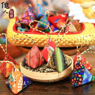 Dragon Boat Festival wormwood sachet mosquito repellent sachet wormwood sachet Dragon Boat Festival rice dumplings pendant property shopping mall gifts