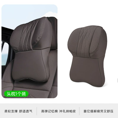 Audi, Mercedes-Benz, Volkswagen Car Pillow – Headrest - mocha-brown-one-headrest