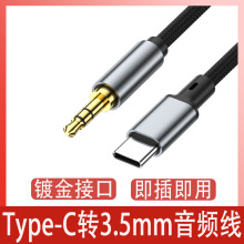type-cCD^ 3.5mml׿֙C  typeclDӾ