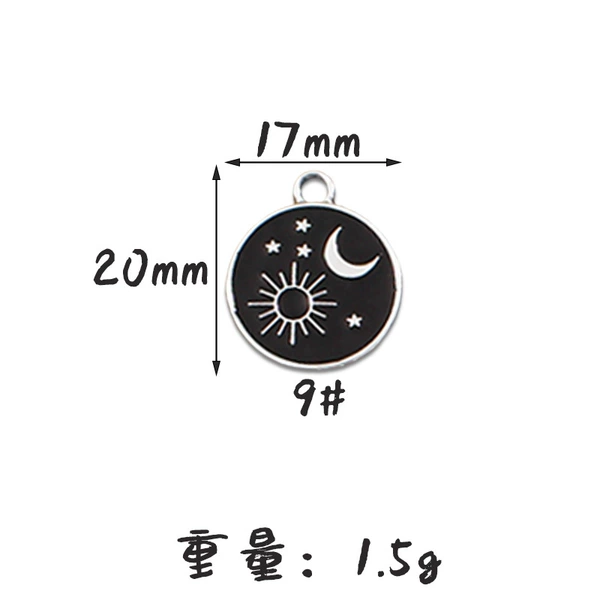9#Moon Sun