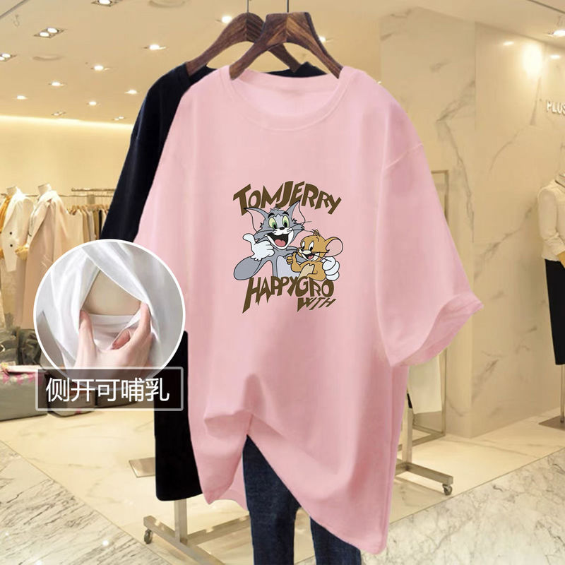 Breastfeeding Clothes Hot Mom's Cartoon Printed Short-sleeved T-shirt Summer Clothes Mid-length Top Breastfeeding Clothes Loose Outer Wear Breastfeeding Clothes Hot Mom's Cartoon Printed Short-sleeved T-shirt Summer Clothes Mid-length Top Breastfeeding Clothes Loose Outer Wear