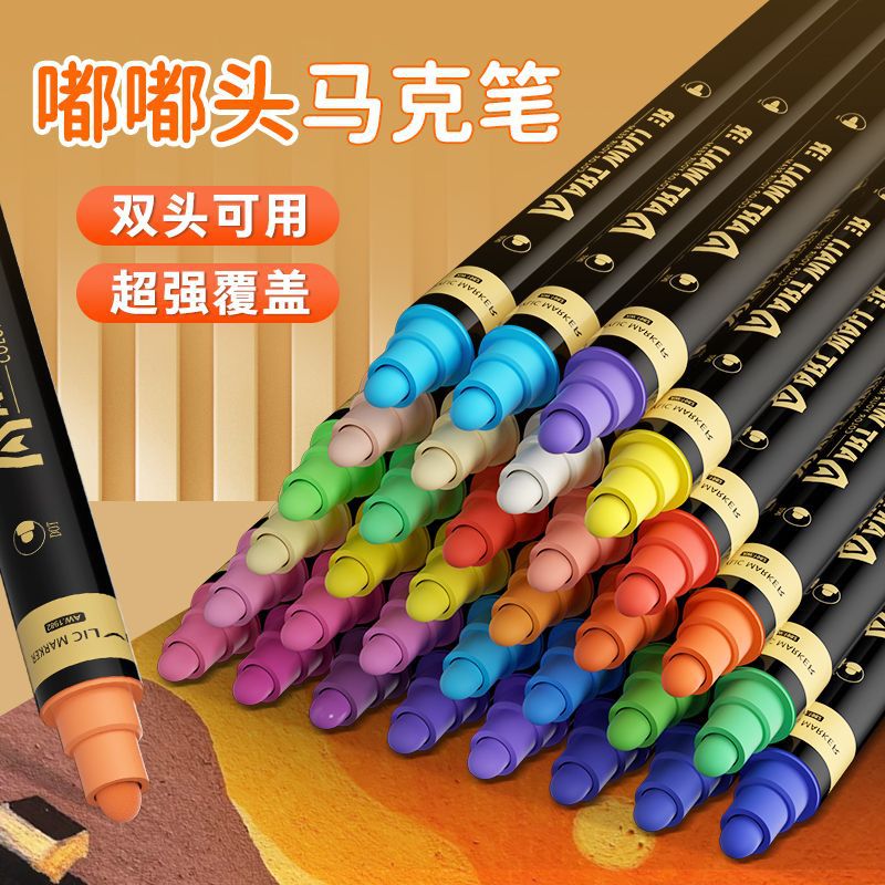 Venta caliente transfronteriza garabato Marcador de Cabeza de secado rápido impermeable de doble cabeza marcador de acrílico pintura infantil graffiti pluma traje