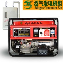 �Ӛ�l늙C�M8kw�Bֳ������10kw����220v5ǧ������380v�p늉�ȼ��