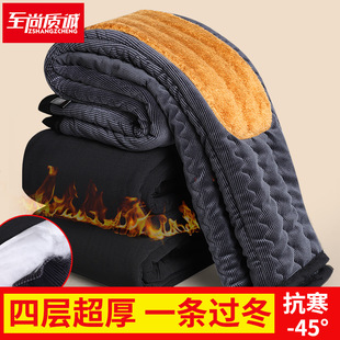 Winter dad's cotton pants outer wear middle-aged and elderly fleece-lined pants men's thickened Northeast warm windproof kneecap elderly winter clothes
