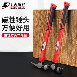 其他五金工具;手动螺丝套装;工具箱包