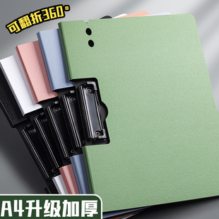 A4�ļ��A���ľ��k���W��ԇ�������v�x�A��ͬ�n���A�����v��A�ռ{