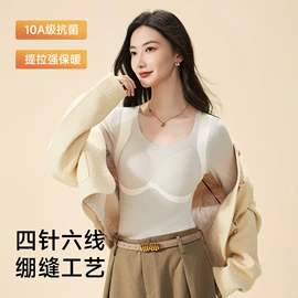 吊带背心;女士背心;保暖马甲背心