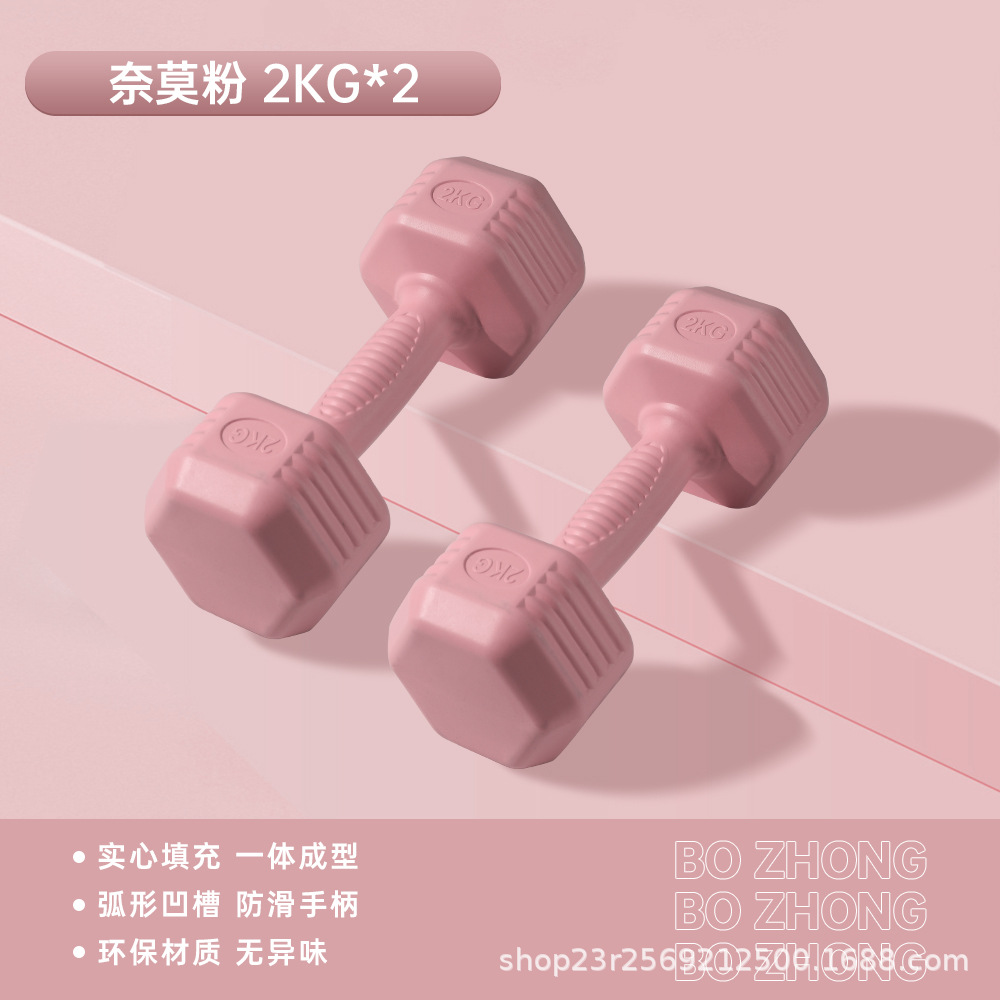 나이모 파우더 총중량은 4KG (2KG*2개) 입니다.