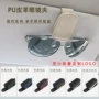 车载定制多功能收纳眼睛夹
