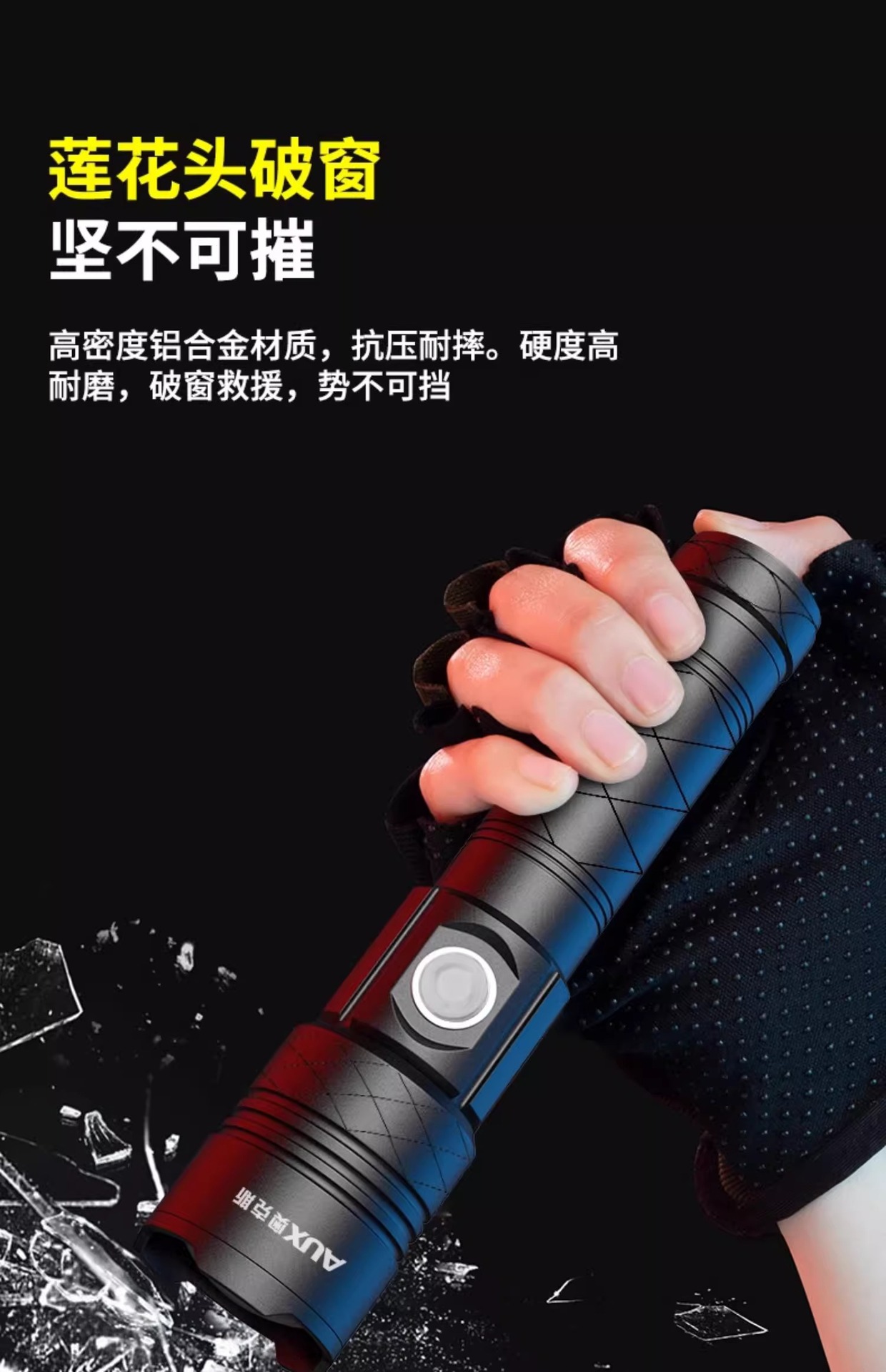Oaks strong light super bright flashlight outdoor rechargeable long-range small mini portable led flashlight work light