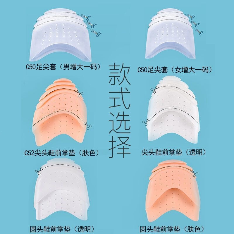 Toe Adjustment to Make Large Shoes Smaller, Anti-Chafing Shoe Tips, Toe Fillers for Large Toes, Pointed-Toe Shoes, High Heels Toe Adjustment to Make Large Shoes Smaller, Anti-Chafing Shoe Tips, Toe Fillers for Large Toes, Pointed-Toe Shoes, High Heels