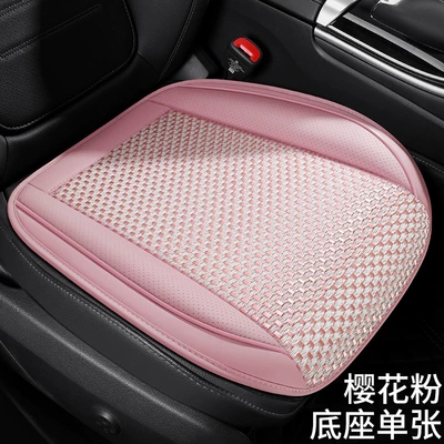suitable for all seasons, durable, dirt-resistant, Universal seat cover - cherry-blossom-pink-single-seat-universal