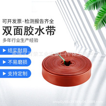 ����ˮ���p���zˮ��10��13��16���r�ù�ȴ����͸߉���ĥ�͸��g