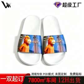 亚马逊夏天居家电影牛来拖鞋来图定制浴室防滑一字拖软底拖鞋工厂