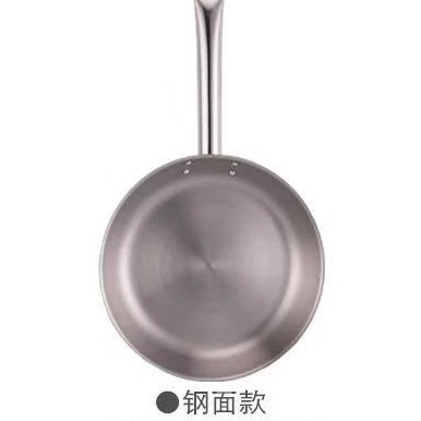 Sartén antiadherente plana de acero inoxidable compuesto - Para filetes, uso universal en gas/inducción, estilo de cocina occidental