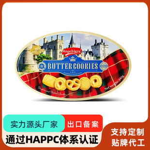 Ȥ�@�E�A��340�˶Y�������S�����湤�S֧�ֶ��Ƴ�������KOSHER