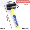 Fiber handle black rubber hammer 500#