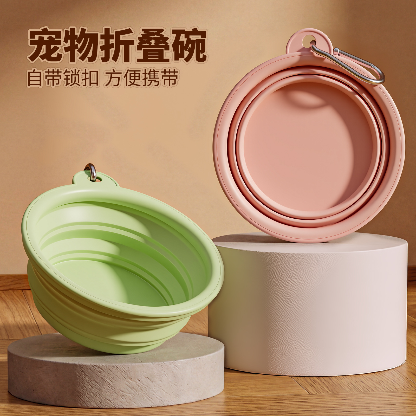 제조 업체 도매 애완 동물 접는 그릇 바람 딸기 애완 동물 개 그릇 애완 동물 그릇 새끼 고양이 밥 그릇 물 그릇 미끄럼 방지