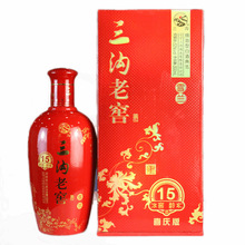 辽宁阜新特产三沟老窖窖龄15年喜庆版礼盒52度浓香500ml/瓶婚宴酒