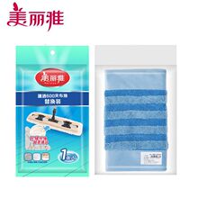 �������H�H�t��600�A������Q�b�ϲ�ƽ���ϰѲ��^�ղ������Q��