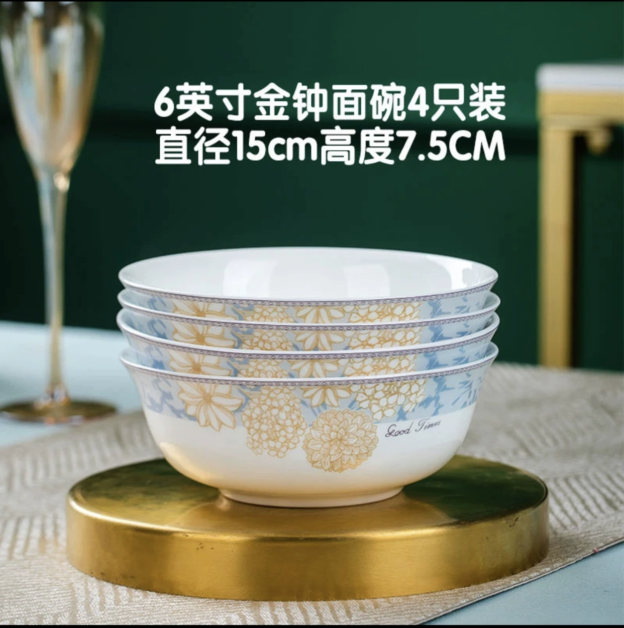 Tableware, ceramic set, gift box, light luxury style