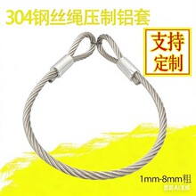 �S��ֱ�N304���P䓉���䓽z�K���b������\�p�^���X����\�F�z