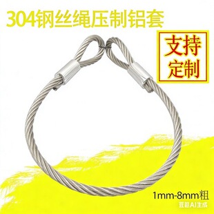 �S��ֱ�N304���P䓉���䓽z�K���b������\�p�^���X����\�F�z