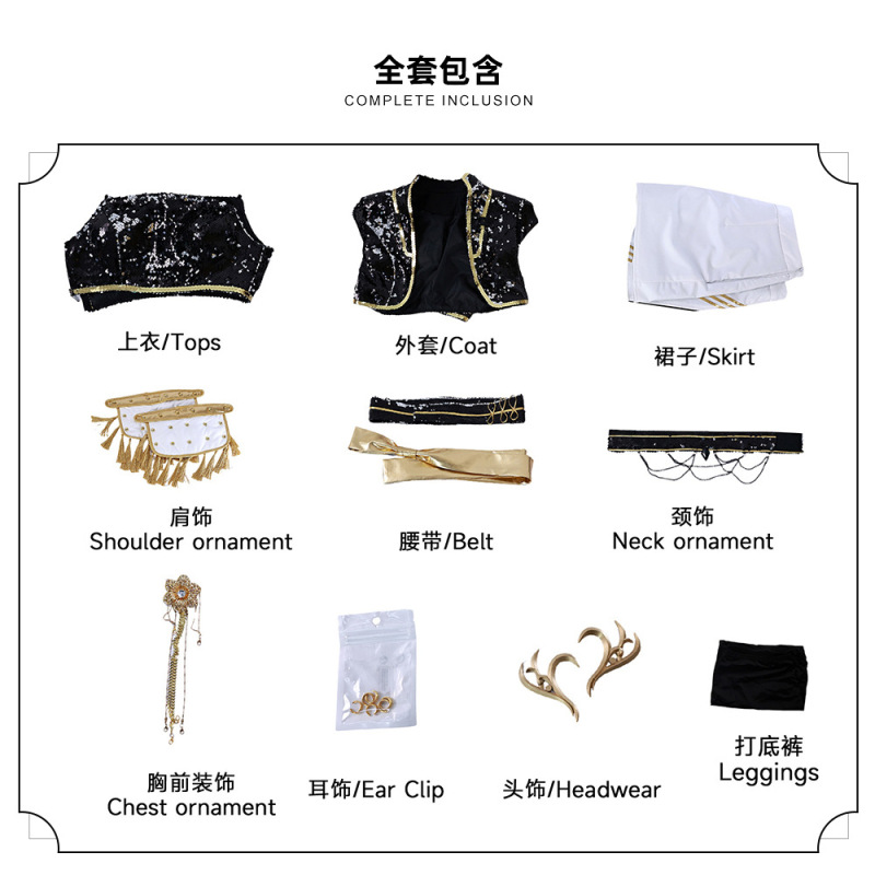 Kpop猎魔女团cos服Golden打歌服佐伊鲁米米拉黑金cosplay服装跨境|undefined