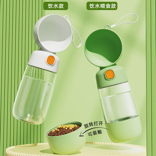 Pet Water Cup, Dog Outdoor Water Bowl Portable Travel Cup Dog Walking Pet Food Bowl Dog Drinking Pet Supplies