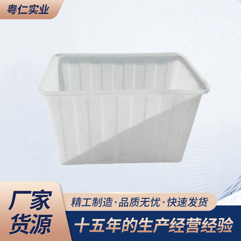 供应长方形水箱白色牛津桶120L140L160L190L200L立式储水罐200升