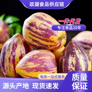 ���C����ɳĮ�˅������rˮ��������������S�����ժ��֭�a��ֱ�l