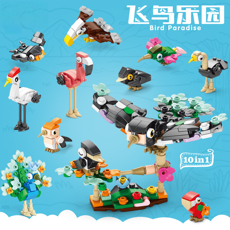 Birds and Animals Series Children's Educational Building Blocks Insect Building Block Toys Primary School Students Gifts Small Gifts Wholesale