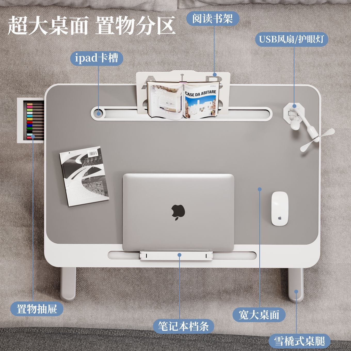 可折叠床上小桌子学生床上书桌学习家用笔记本电脑办公小桌板
